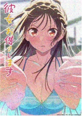 幻兽纪元 动漫 2026